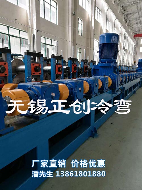 抗震支架設備生產廠家